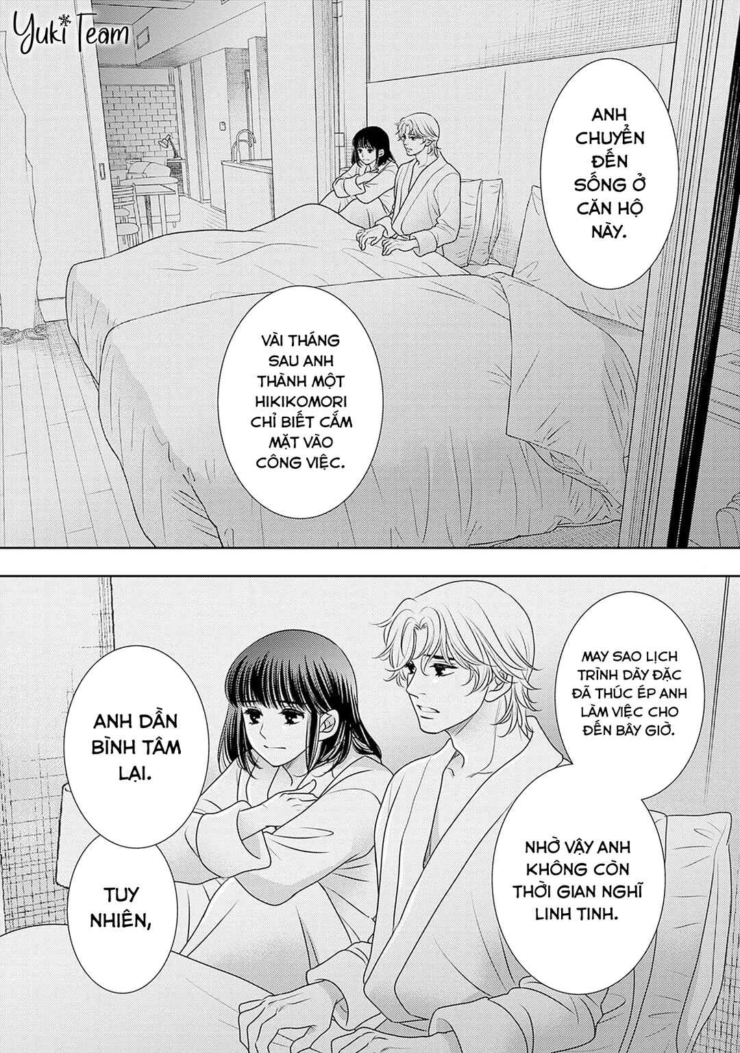 200m Saki no Netsu Chapter 13 - Page 63