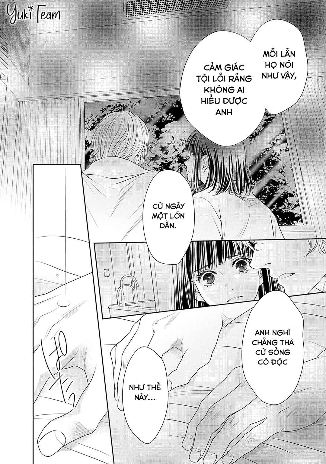 200m Saki no Netsu Chapter 13 - Page 65