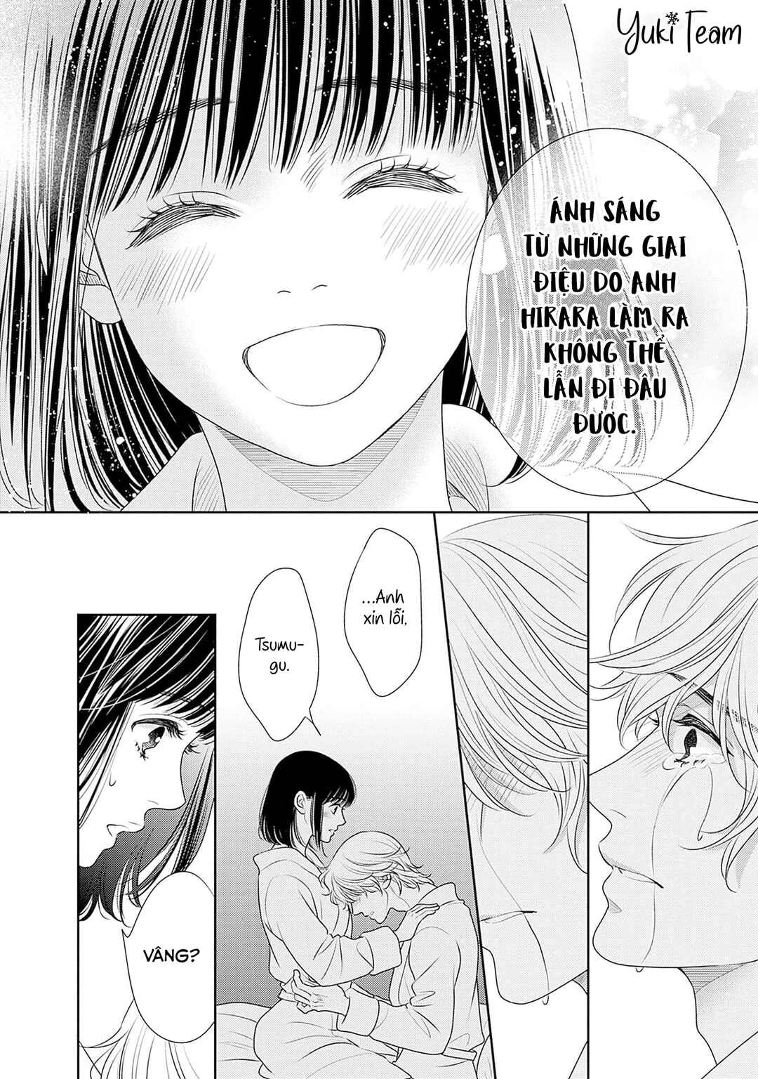200m Saki no Netsu Chapter 13 - Page 69