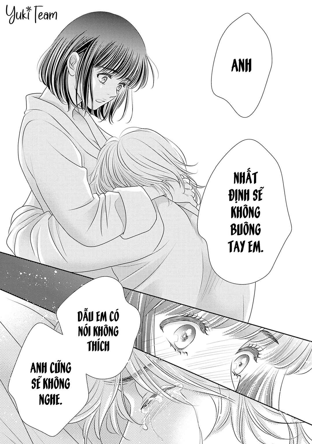 200m Saki no Netsu Chapter 13 - Page 70