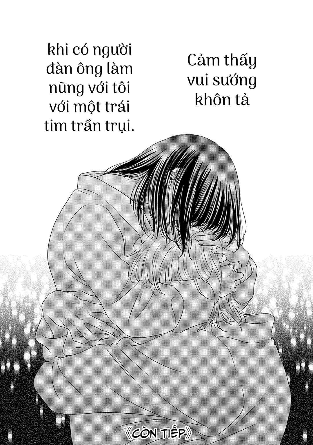 200m Saki no Netsu Chapter 13 - Page 73