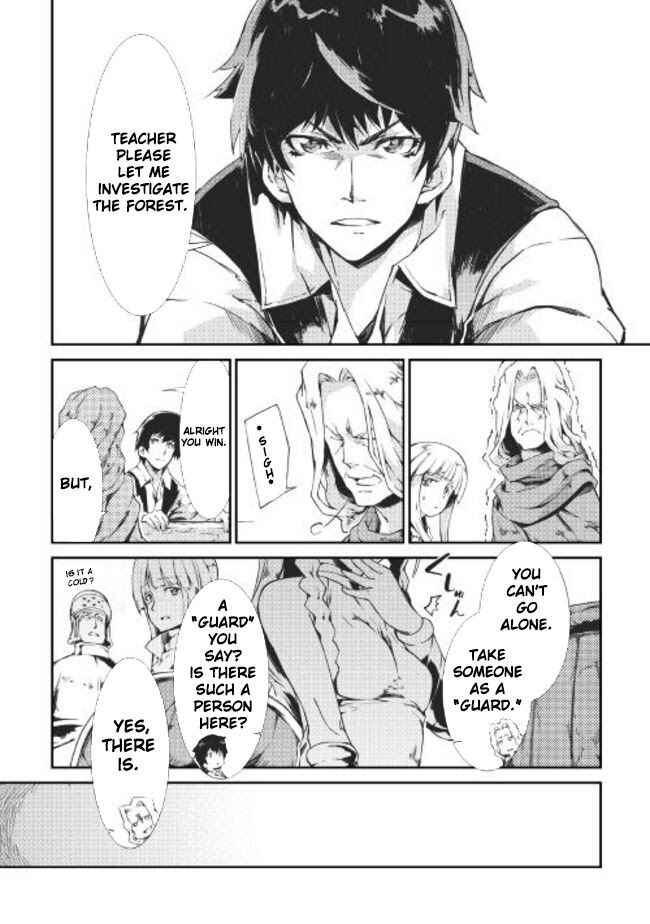 Sayounara Ryuusei, Konnichiwa Jinsei Chapter 9 - Page 12