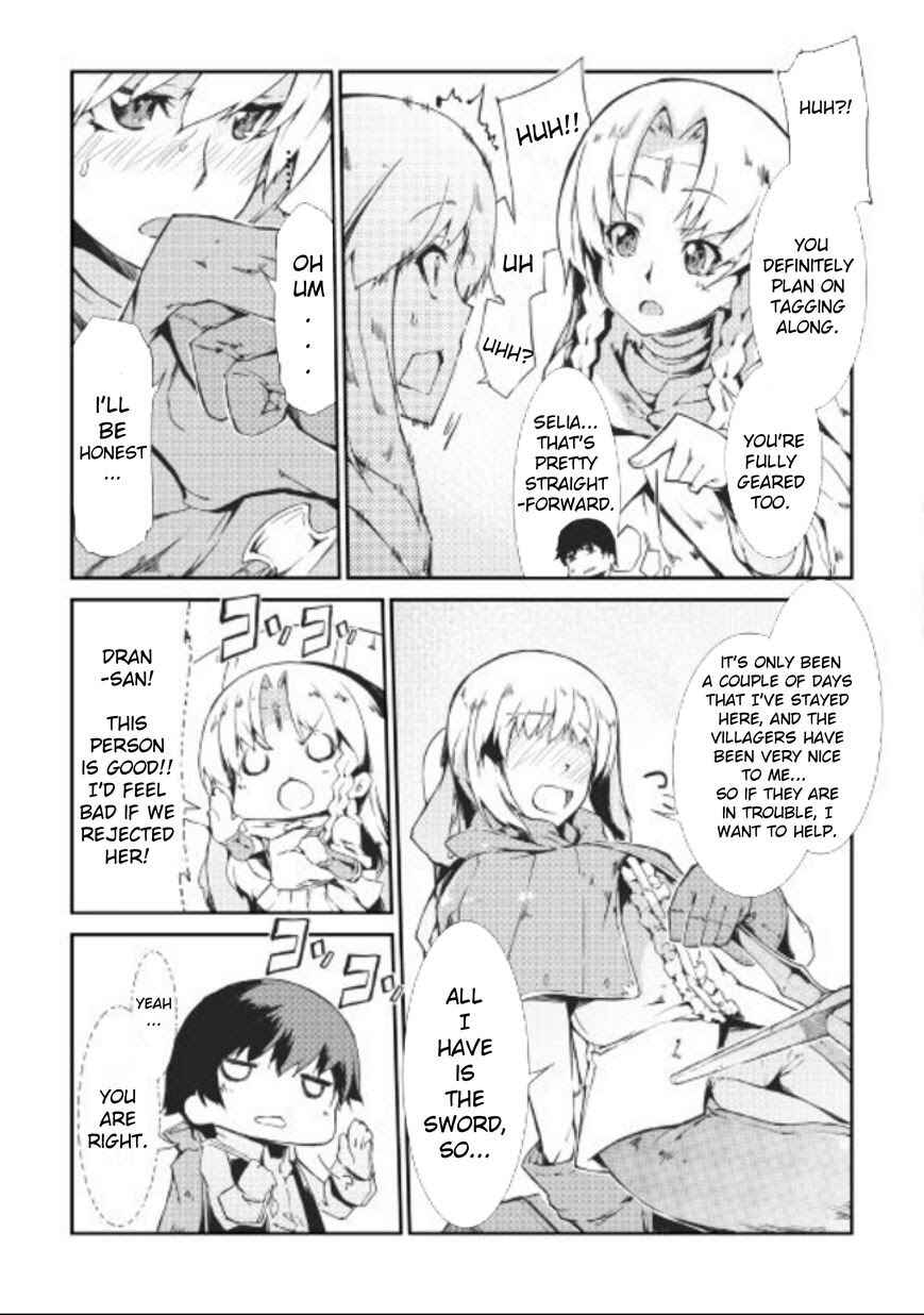 Sayounara Ryuusei, Konnichiwa Jinsei Chapter 9 - Page 15
