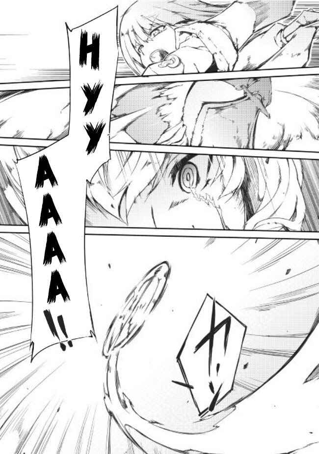 Sayounara Ryuusei, Konnichiwa Jinsei Chapter 9 - Page 3