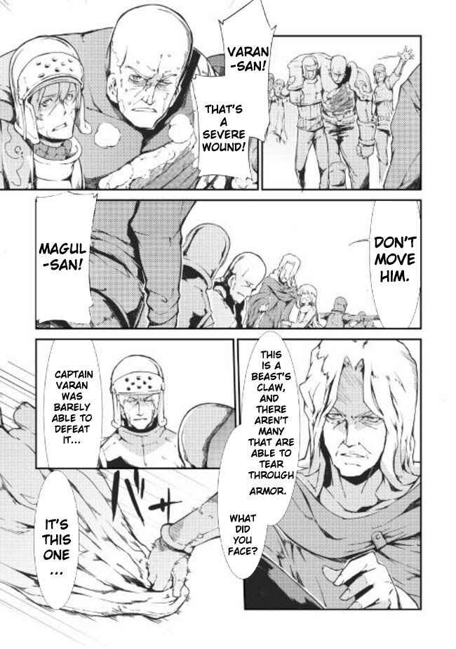 Sayounara Ryuusei, Konnichiwa Jinsei Chapter 9 - Page 7