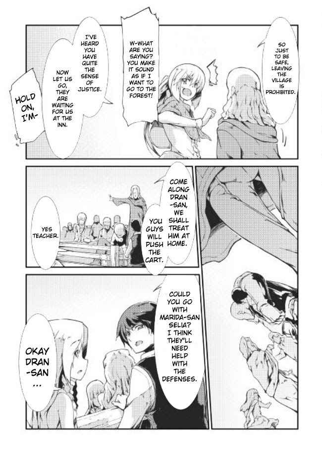 Sayounara Ryuusei, Konnichiwa Jinsei Chapter 9 - Page 9