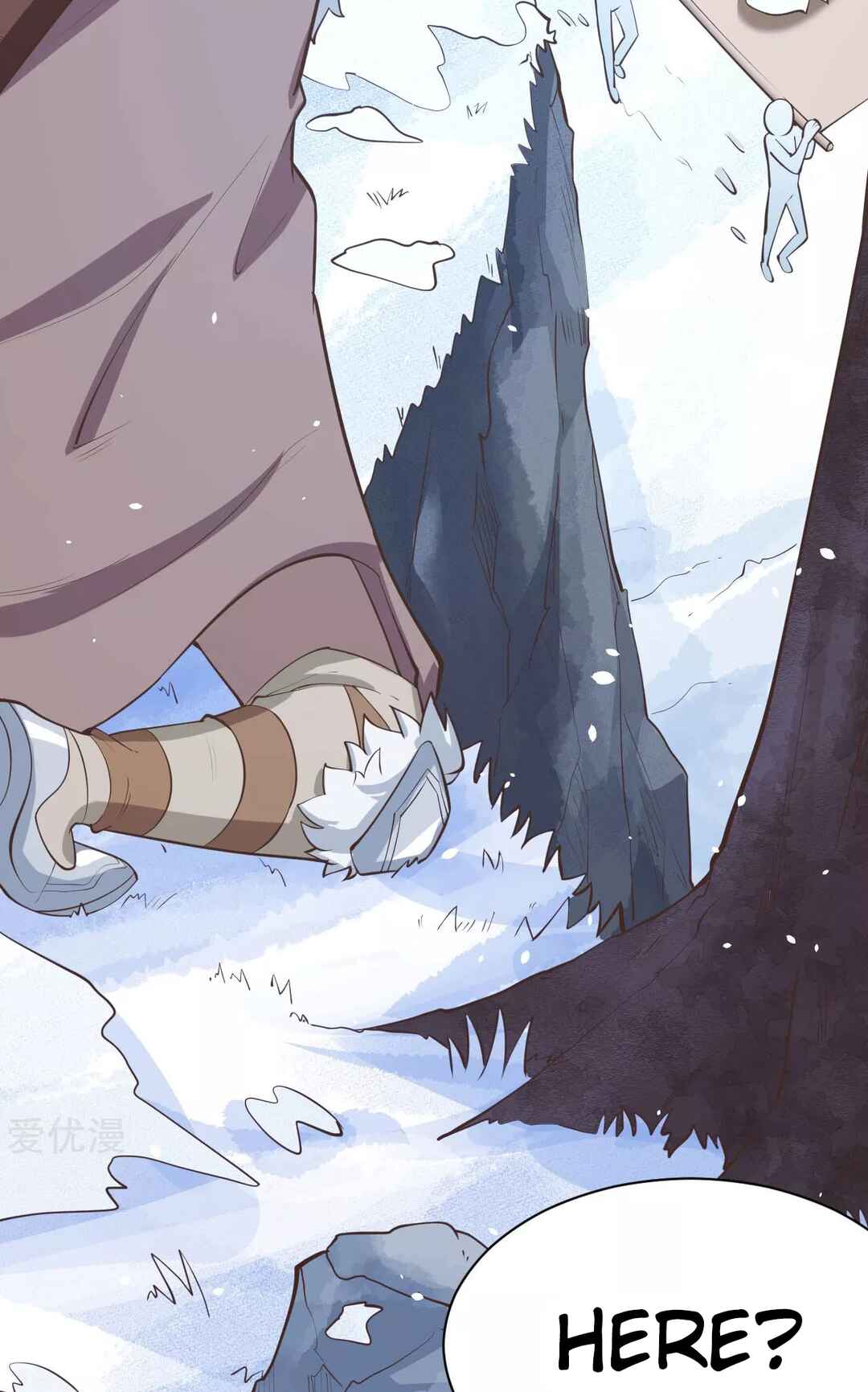 Starting From Today I'll Work as a City Lord Chapter 106 - Page 30