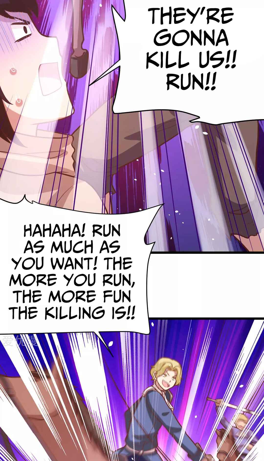 Starting From Today I'll Work as a City Lord Chapter 106 - Page 35