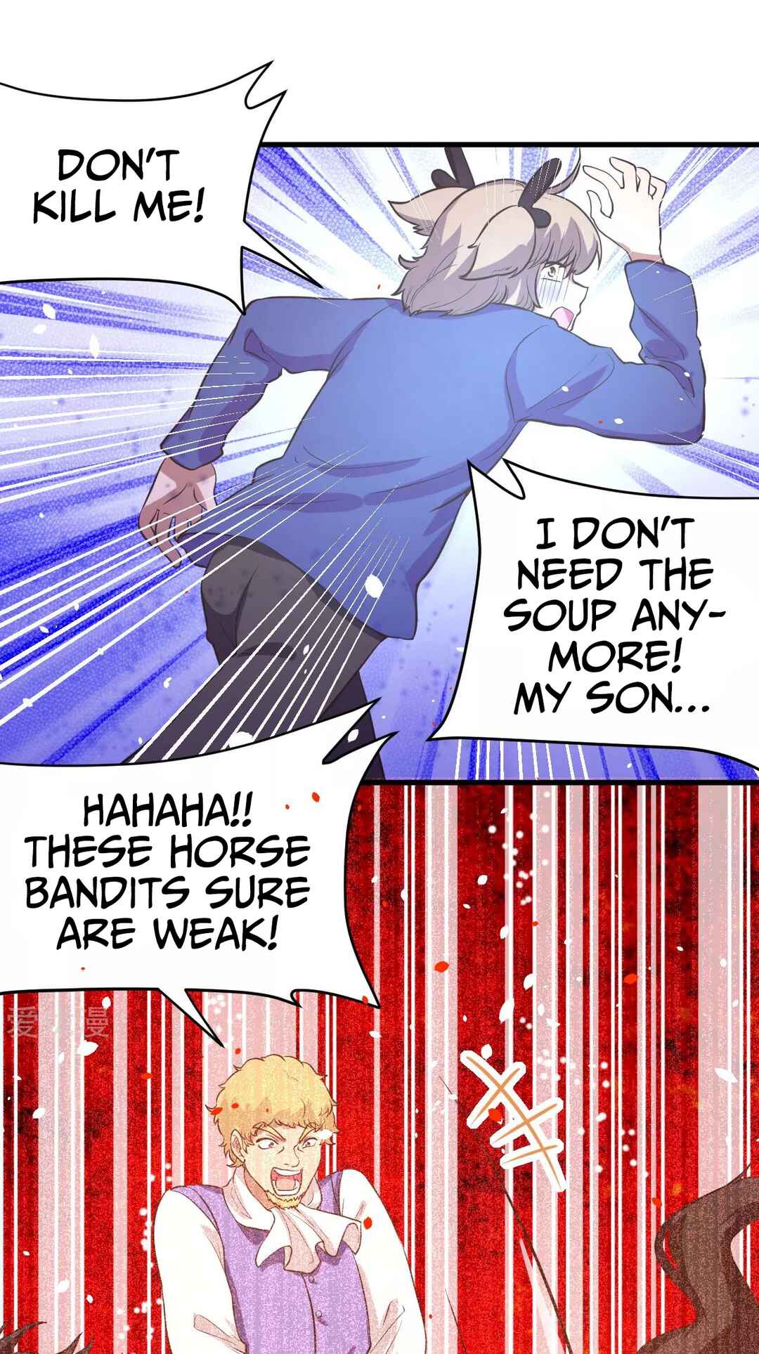 Starting From Today I'll Work as a City Lord Chapter 106 - Page 37