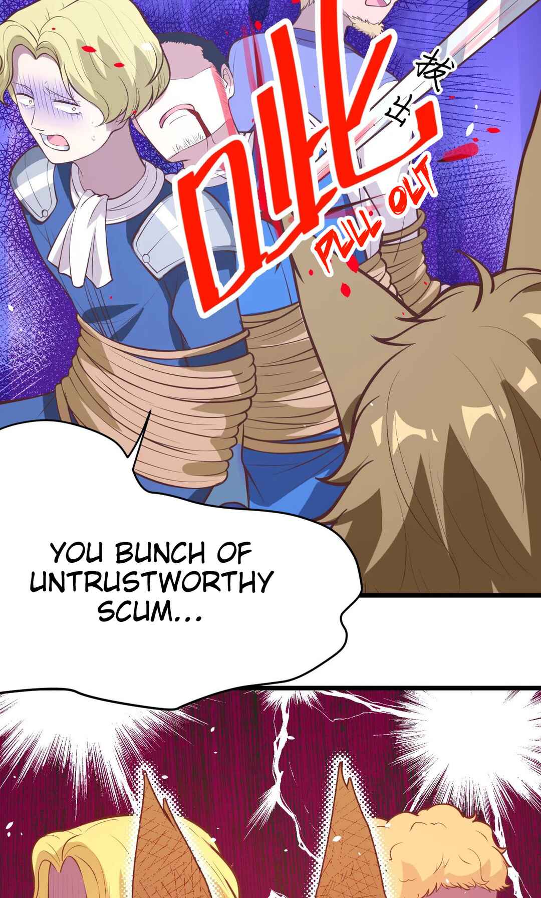 Starting From Today I'll Work as a City Lord Chapter 106 - Page 54