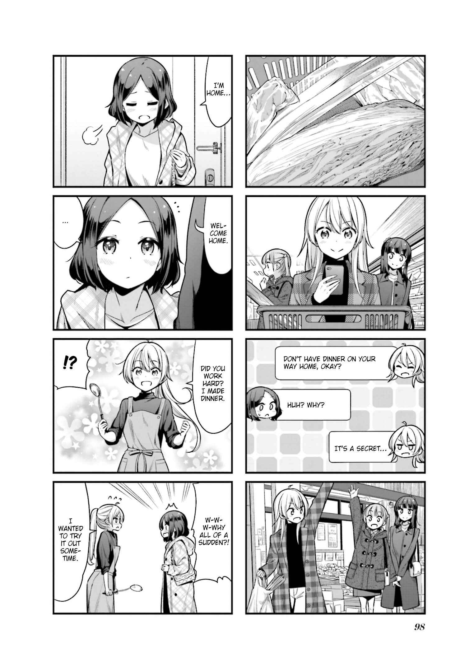 NEW GAME! Chapter 139 - Page 4