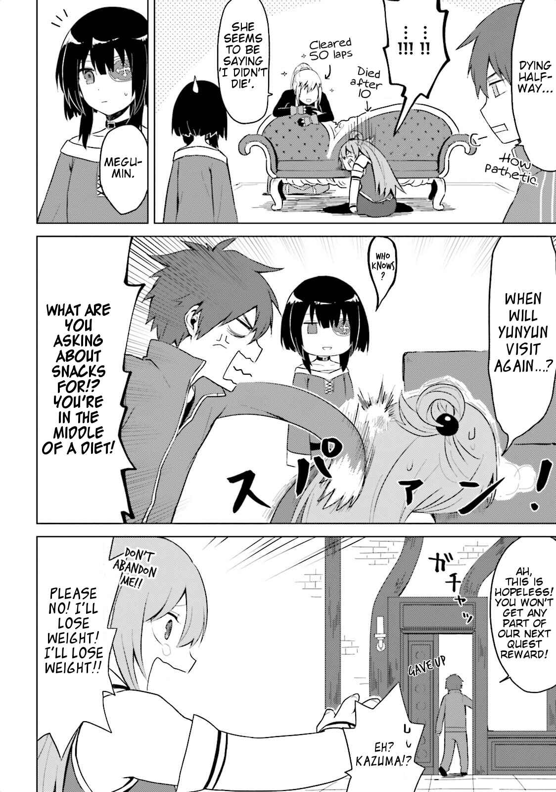 Kono Subarashii Sekai ni Nichijou wo! Chapter 9 - Page 10