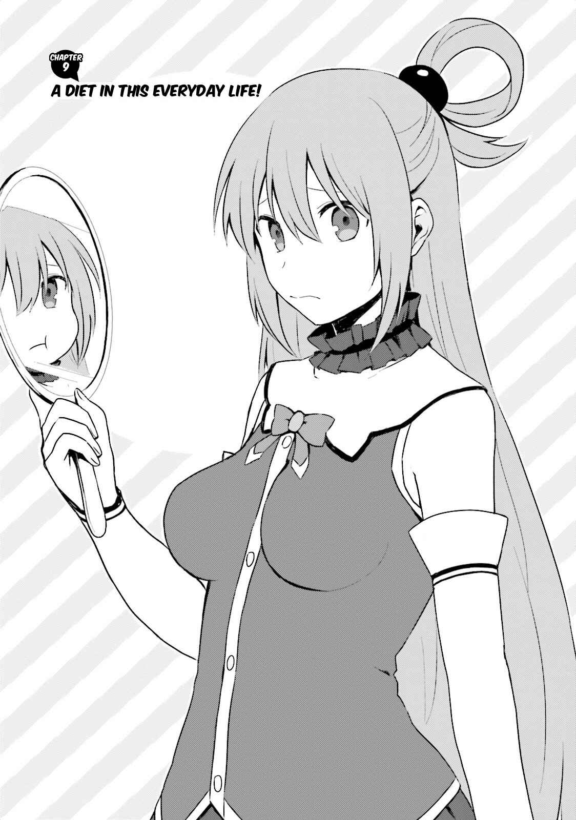 Kono Subarashii Sekai ni Nichijou wo! Chapter 9 - Page 3
