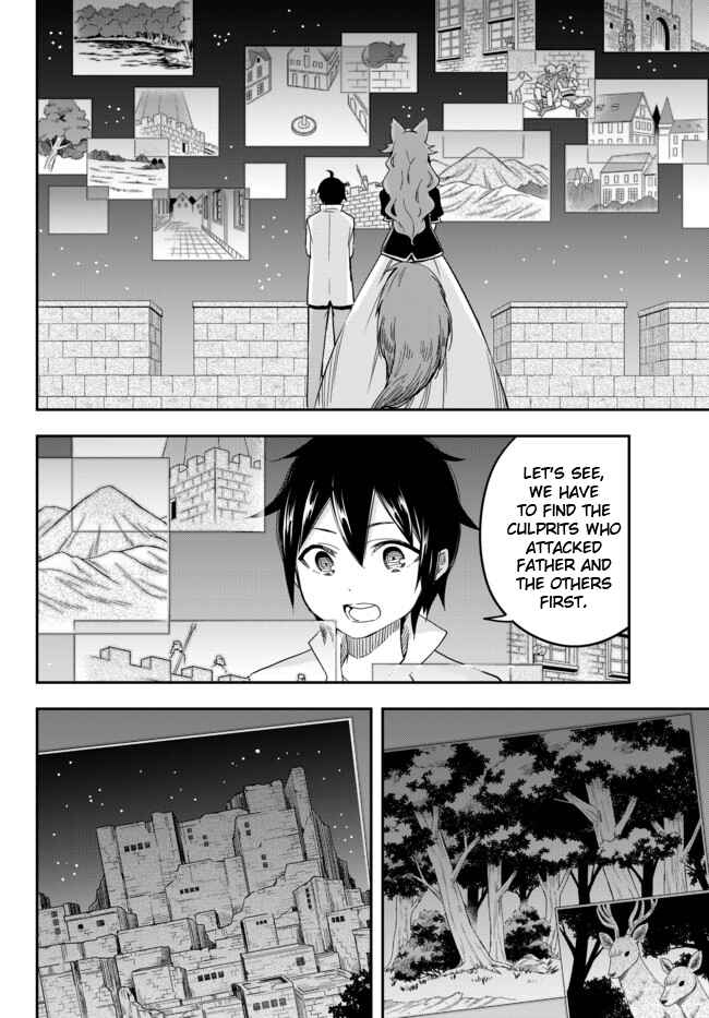 Jitsu wa Ore, Saikyou deshita? Chapter 4 - Page 10
