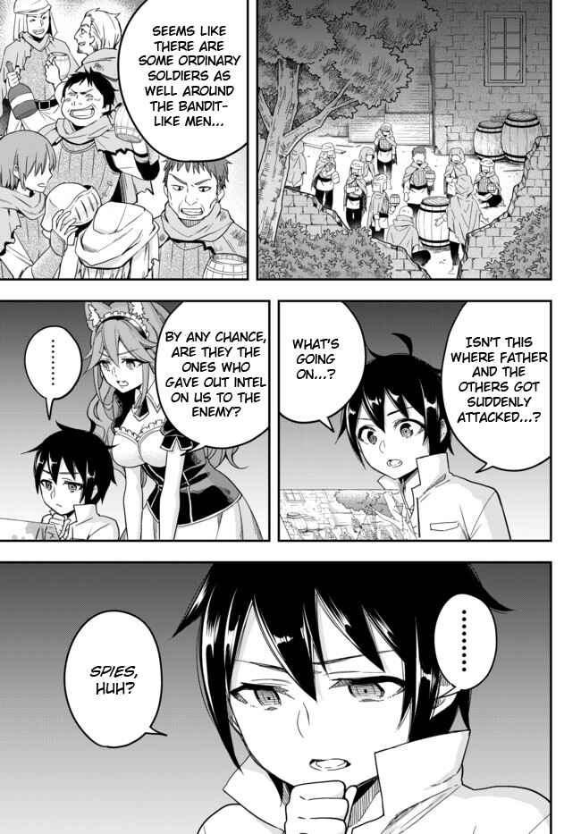 Jitsu wa Ore, Saikyou deshita? Chapter 4 - Page 11