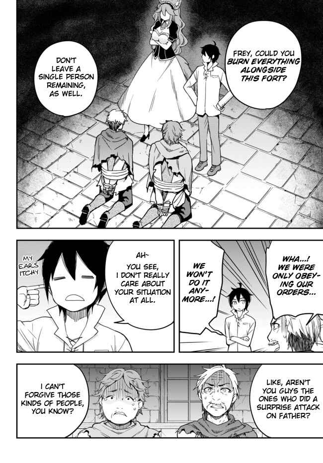 Jitsu wa Ore, Saikyou deshita? Chapter 4 - Page 20