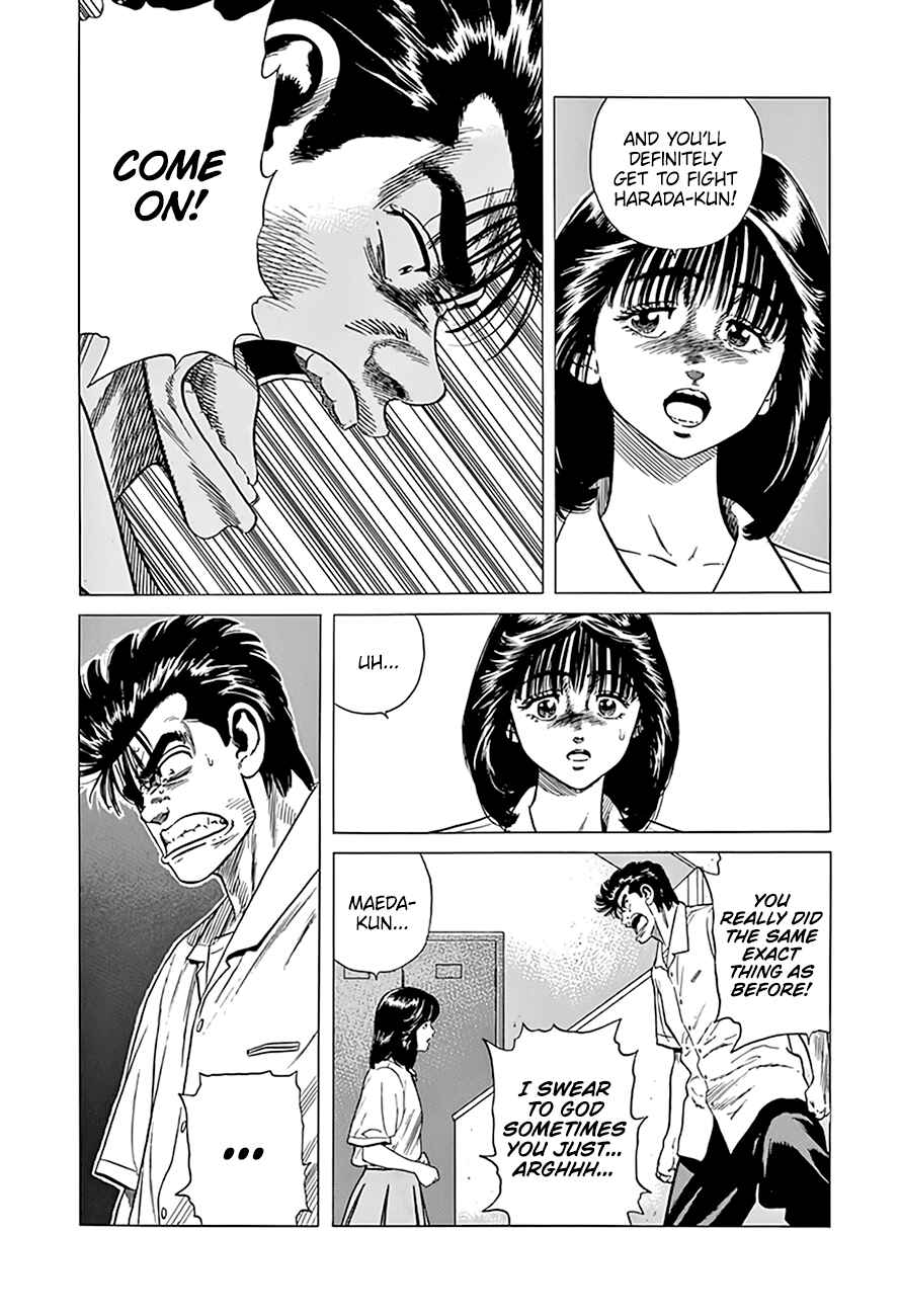 Rokudenashi Blues Chapter 303 - Page 11
