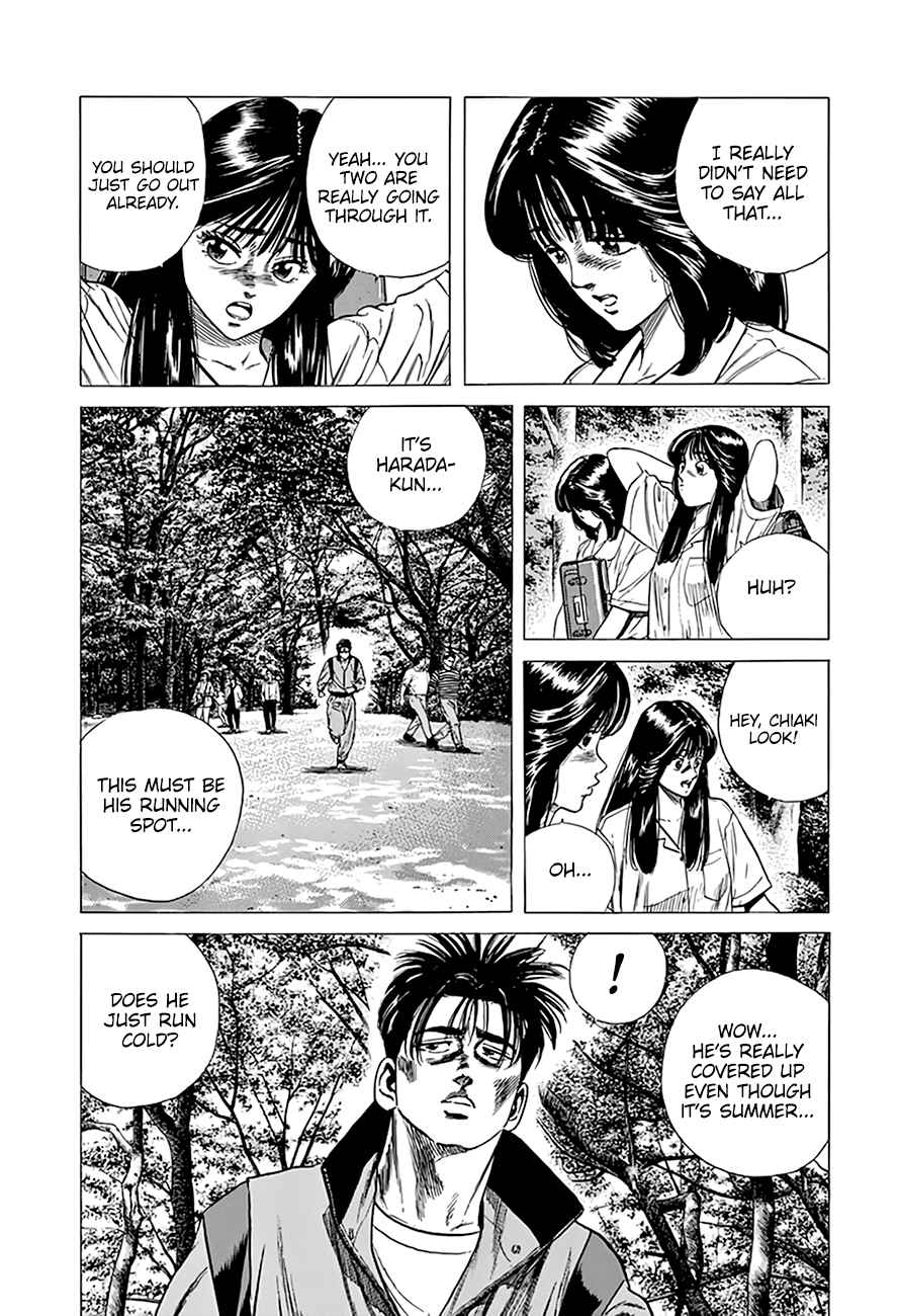 Rokudenashi Blues Chapter 303 - Page 13