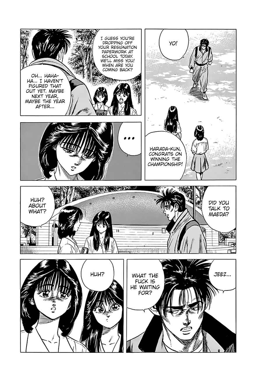 Rokudenashi Blues Chapter 303 - Page 14