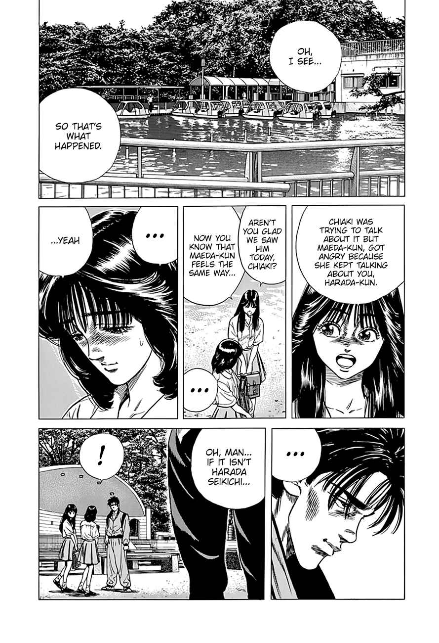 Rokudenashi Blues Chapter 303 - Page 15