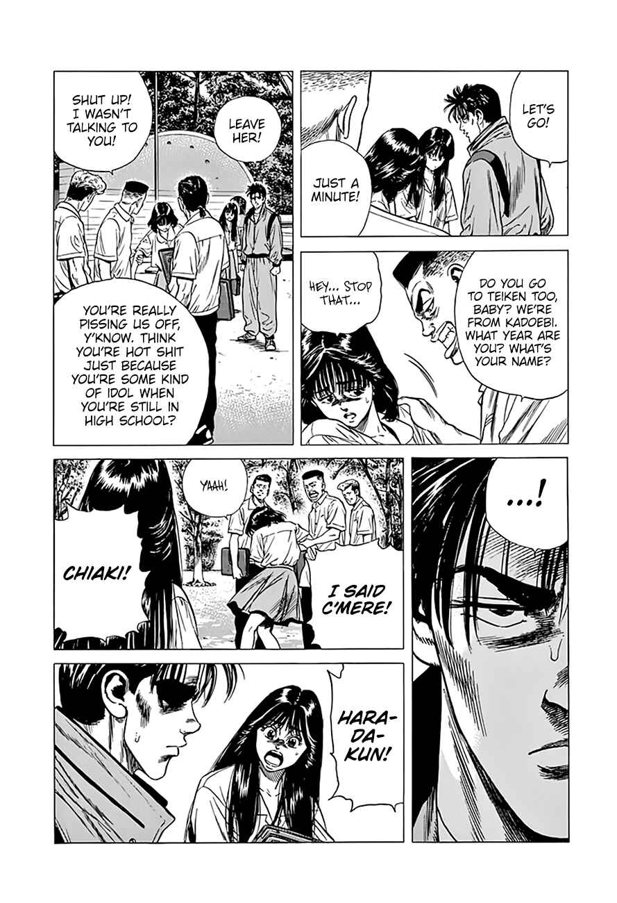 Rokudenashi Blues Chapter 303 - Page 17