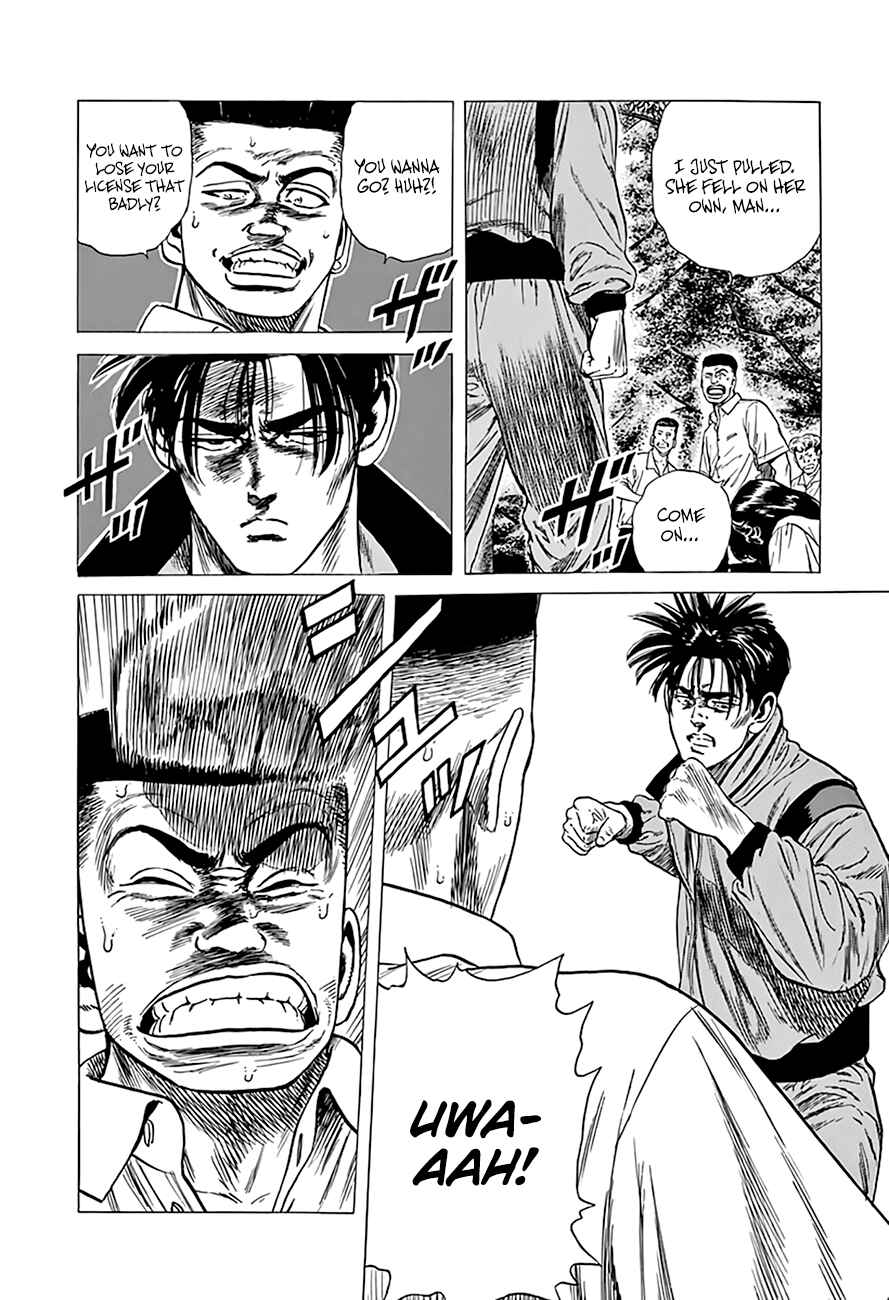 Rokudenashi Blues Chapter 303 - Page 19