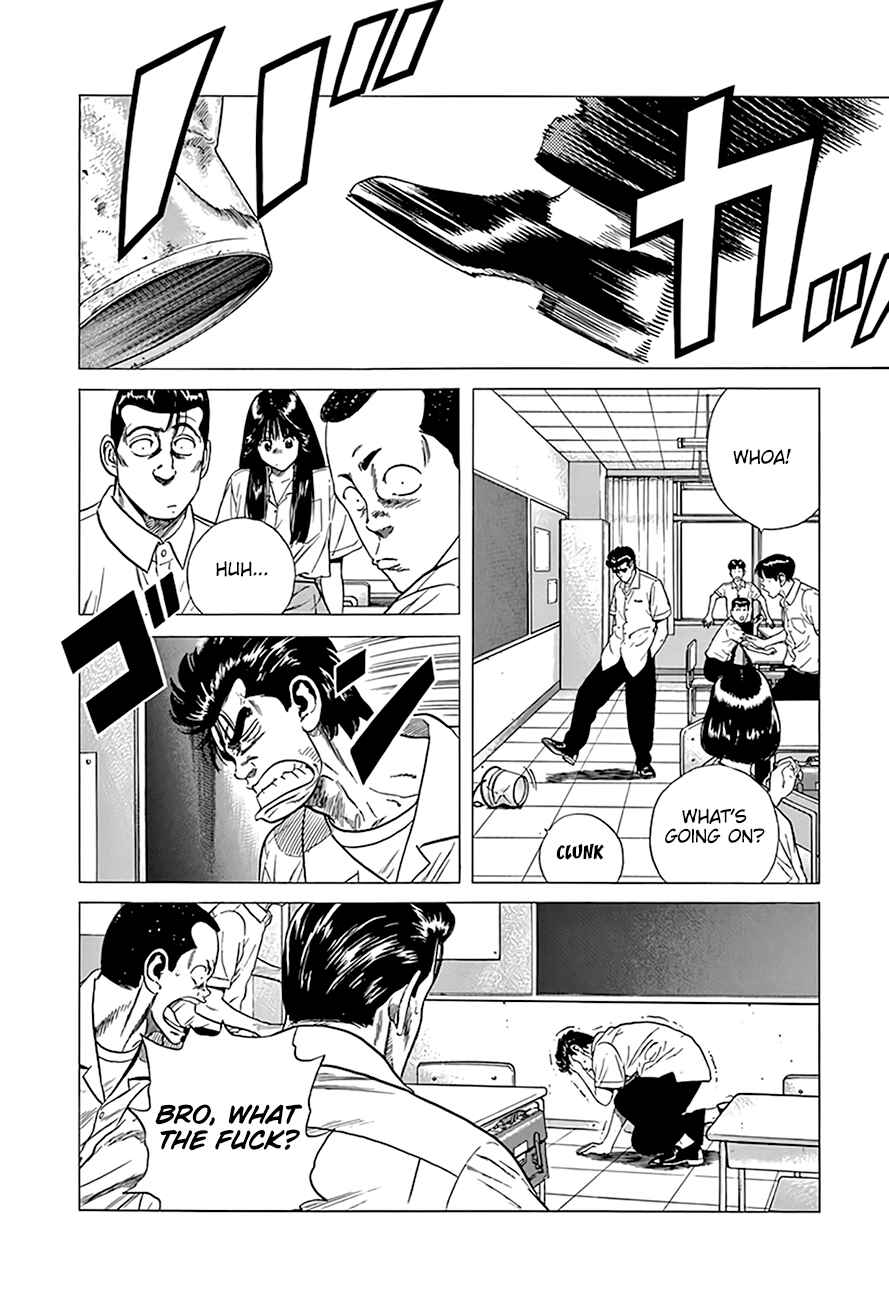 Rokudenashi Blues Chapter 303 - Page 3