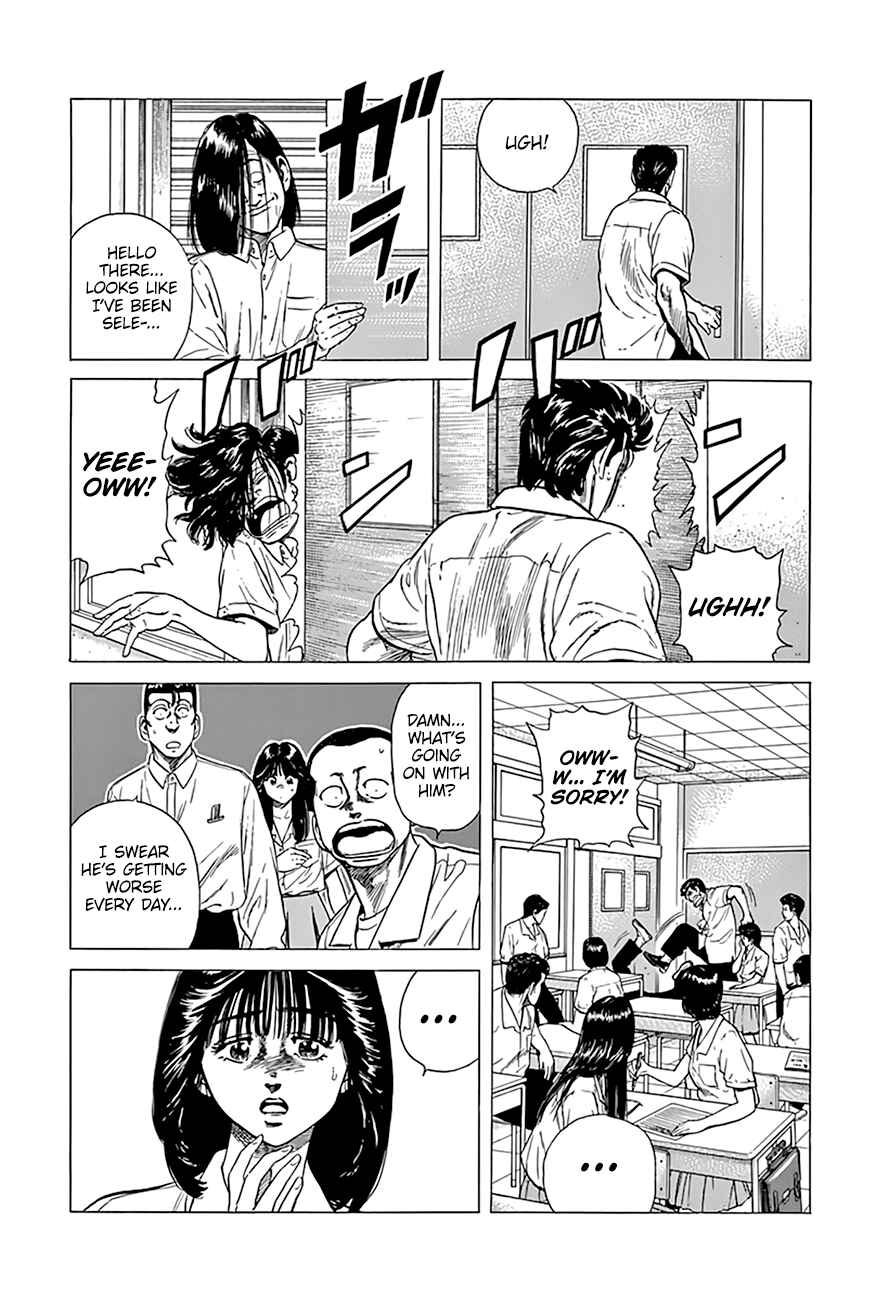 Rokudenashi Blues Chapter 303 - Page 4