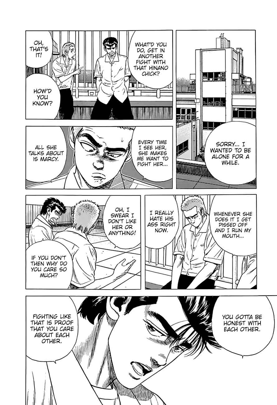Rokudenashi Blues Chapter 303 - Page 7
