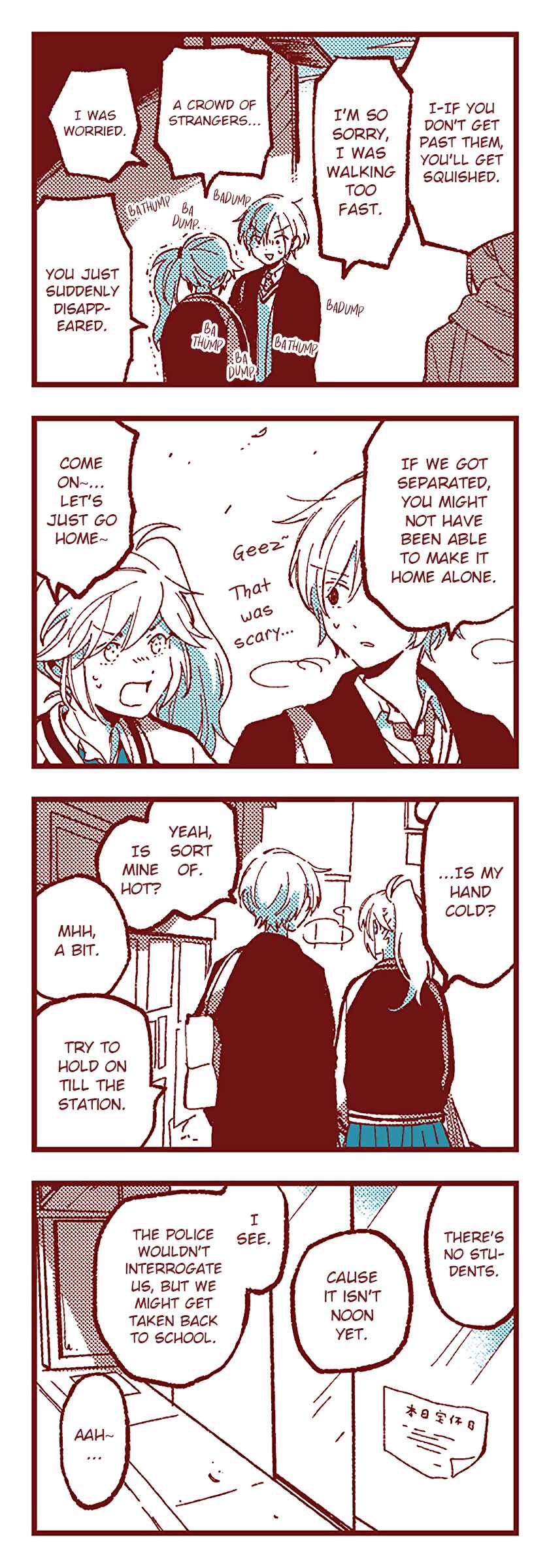Ako to Bambi Chapter 53 - Page 13