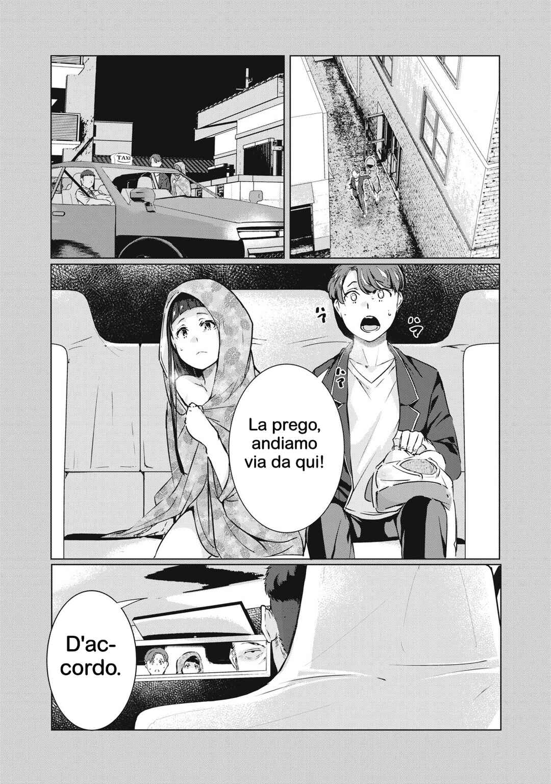 NTREVENGE Chapter 55 - Page 11