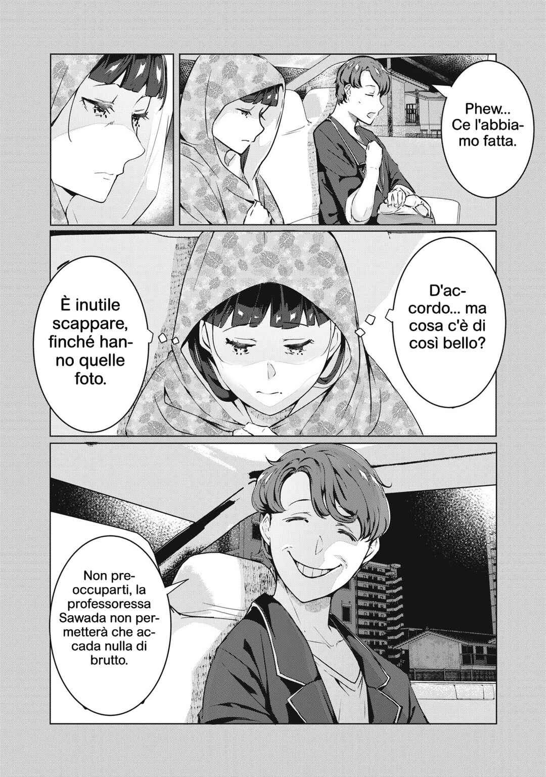 NTREVENGE Chapter 55 - Page 12