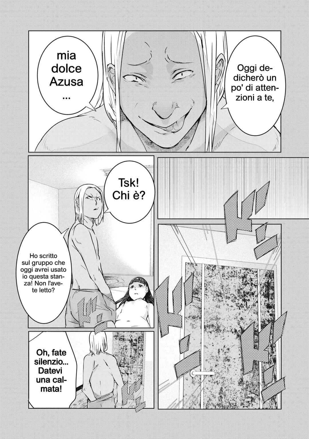 NTREVENGE Chapter 55 - Page 3