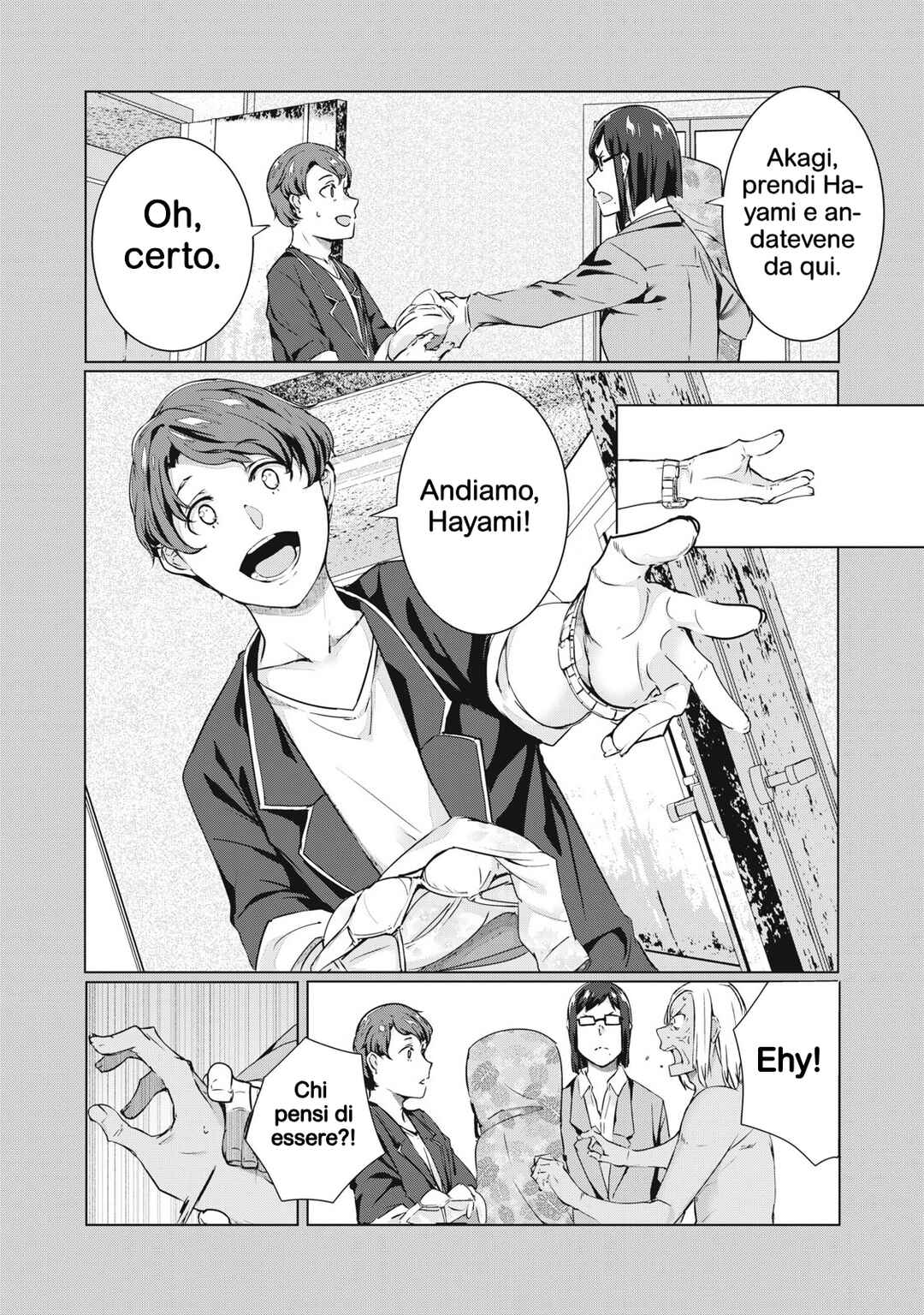 NTREVENGE Chapter 55 - Page 8