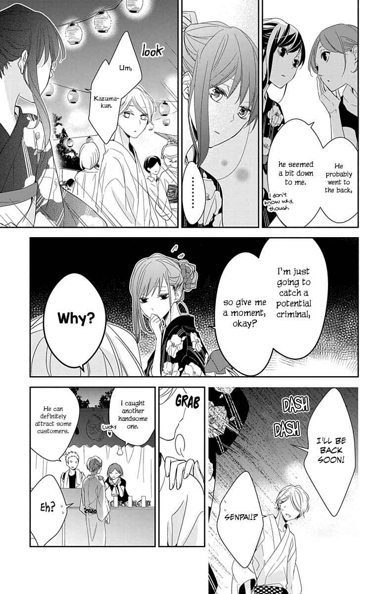 Tsuiraku JK to Haijin Kyoushi Chapter 18 - Page 16