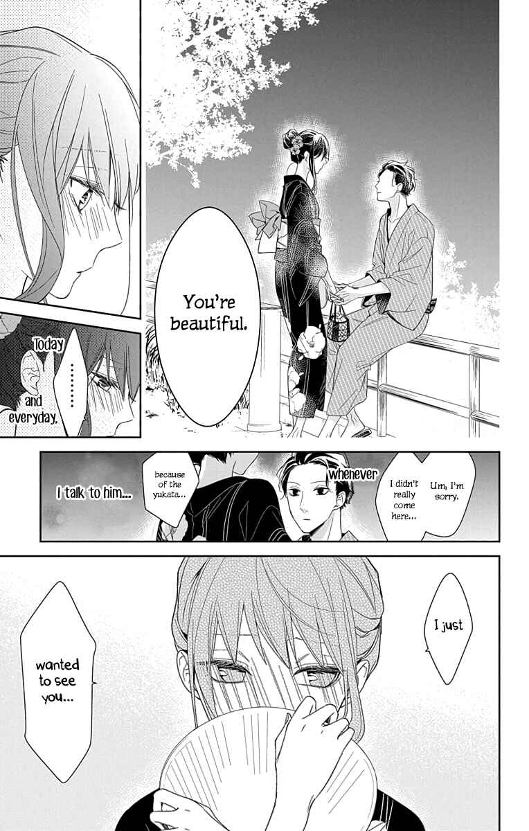 Tsuiraku JK to Haijin Kyoushi Chapter 18 - Page 20