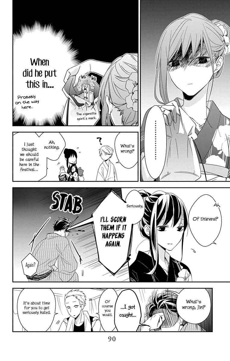 Tsuiraku JK to Haijin Kyoushi Chapter 18 - Page 9