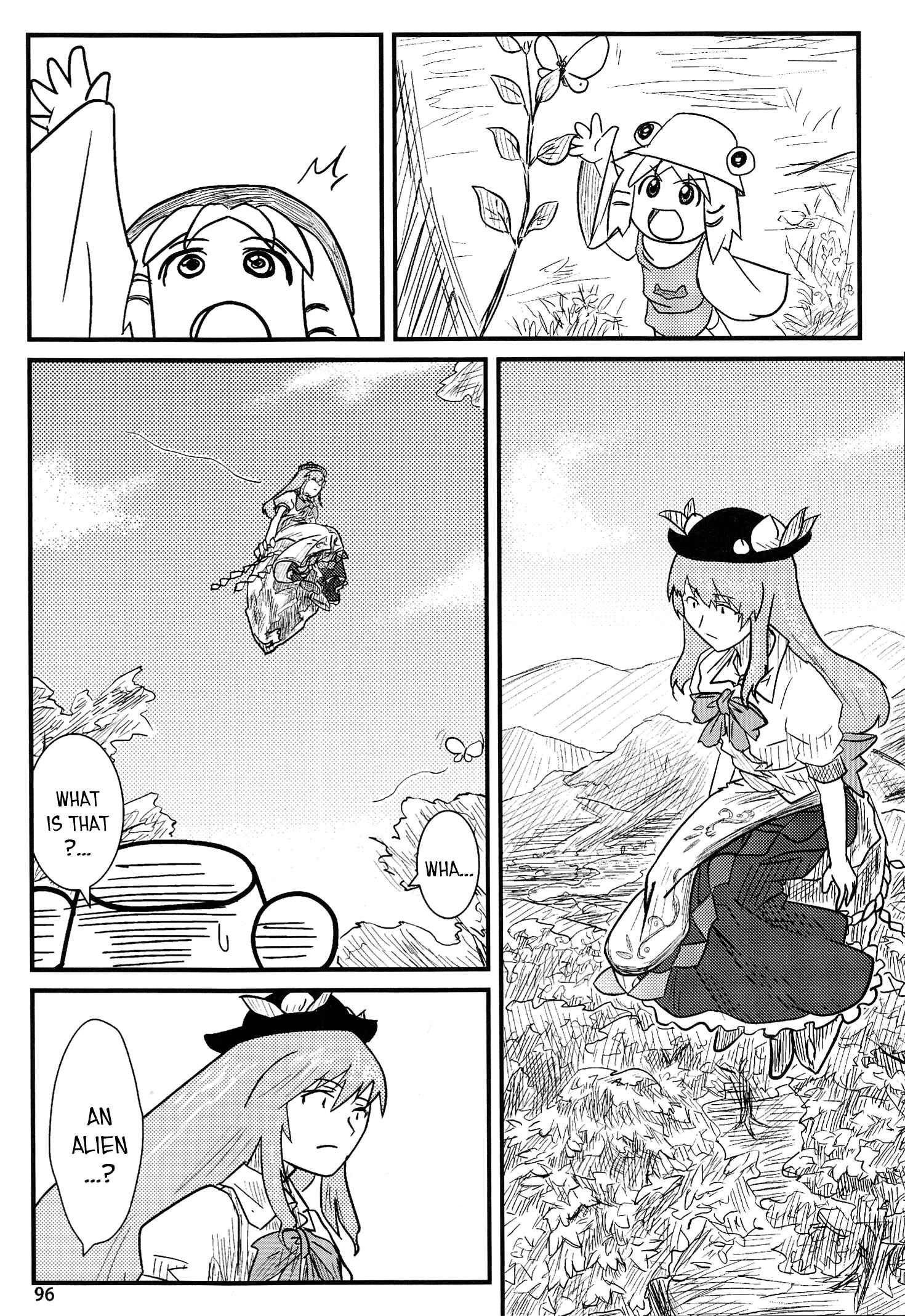 Touhou - Suwakoto! (Doujinshi) Chapter 4 - Page 15