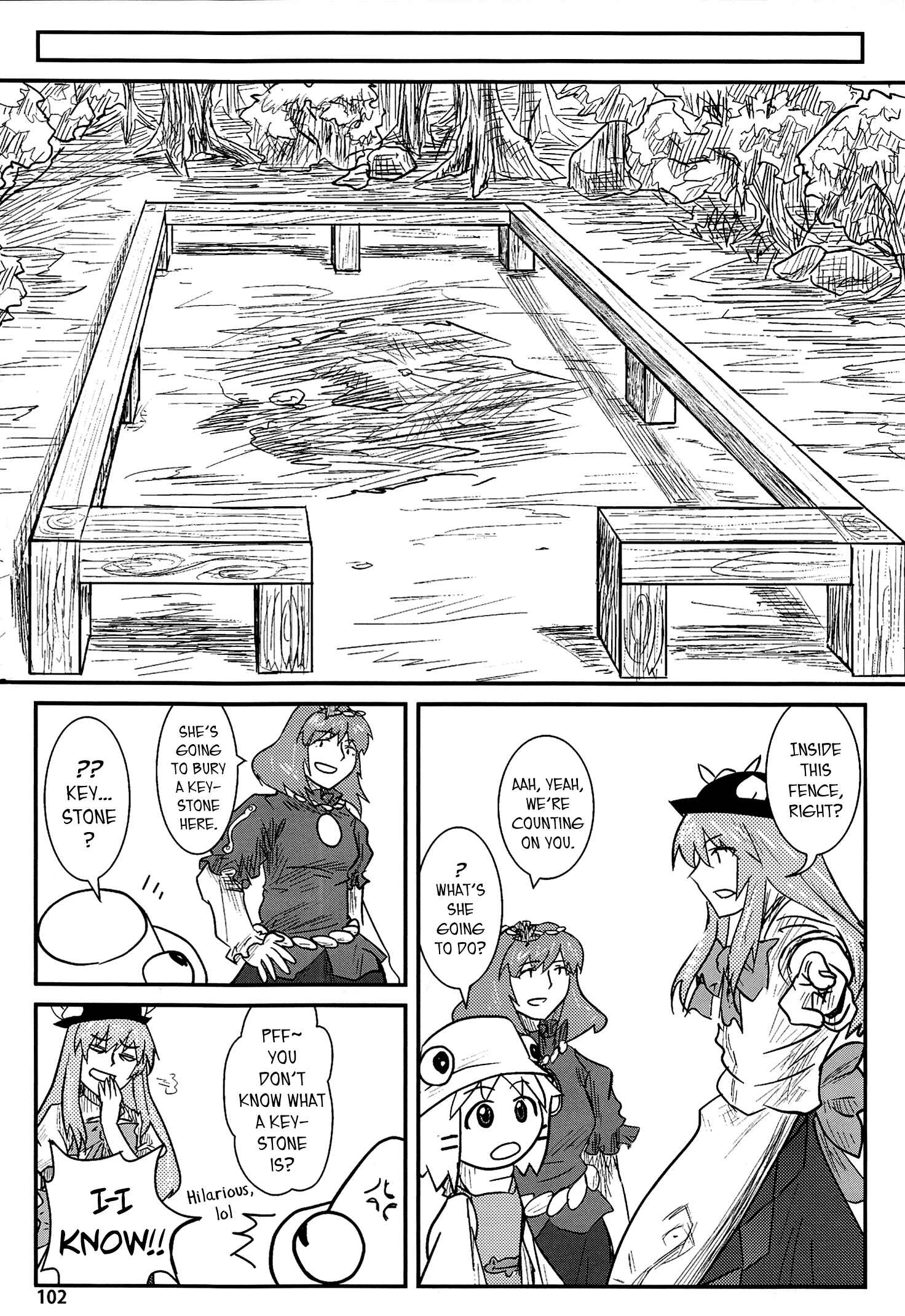 Touhou - Suwakoto! (Doujinshi) Chapter 4 - Page 21