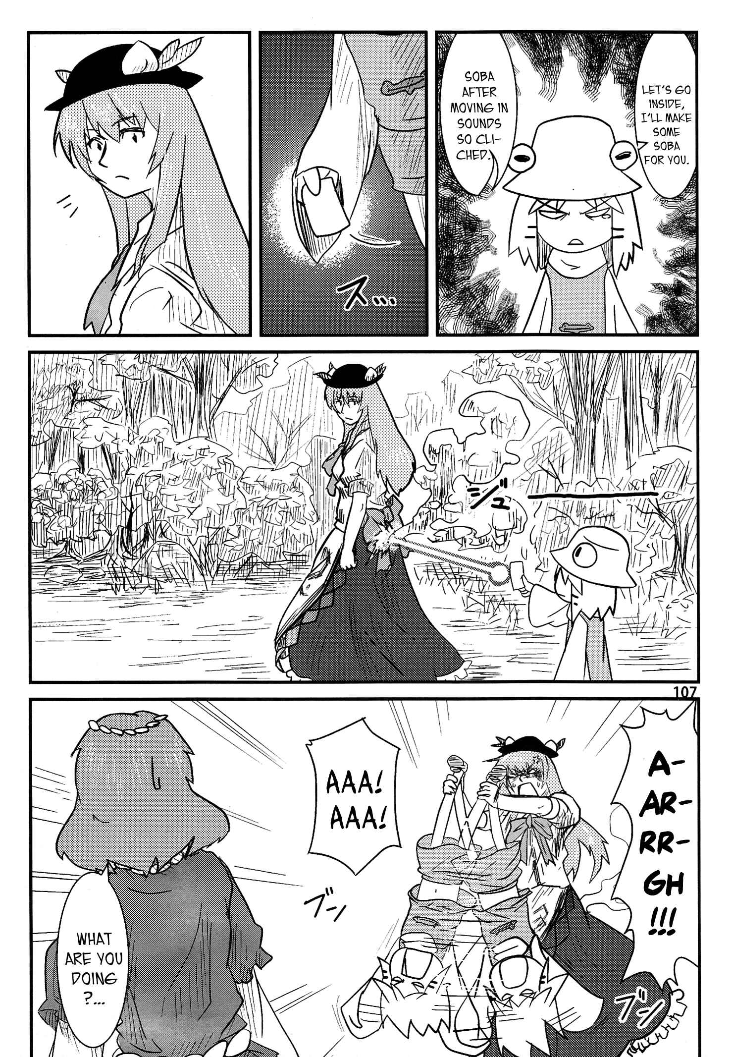 Touhou - Suwakoto! (Doujinshi) Chapter 4 - Page 26