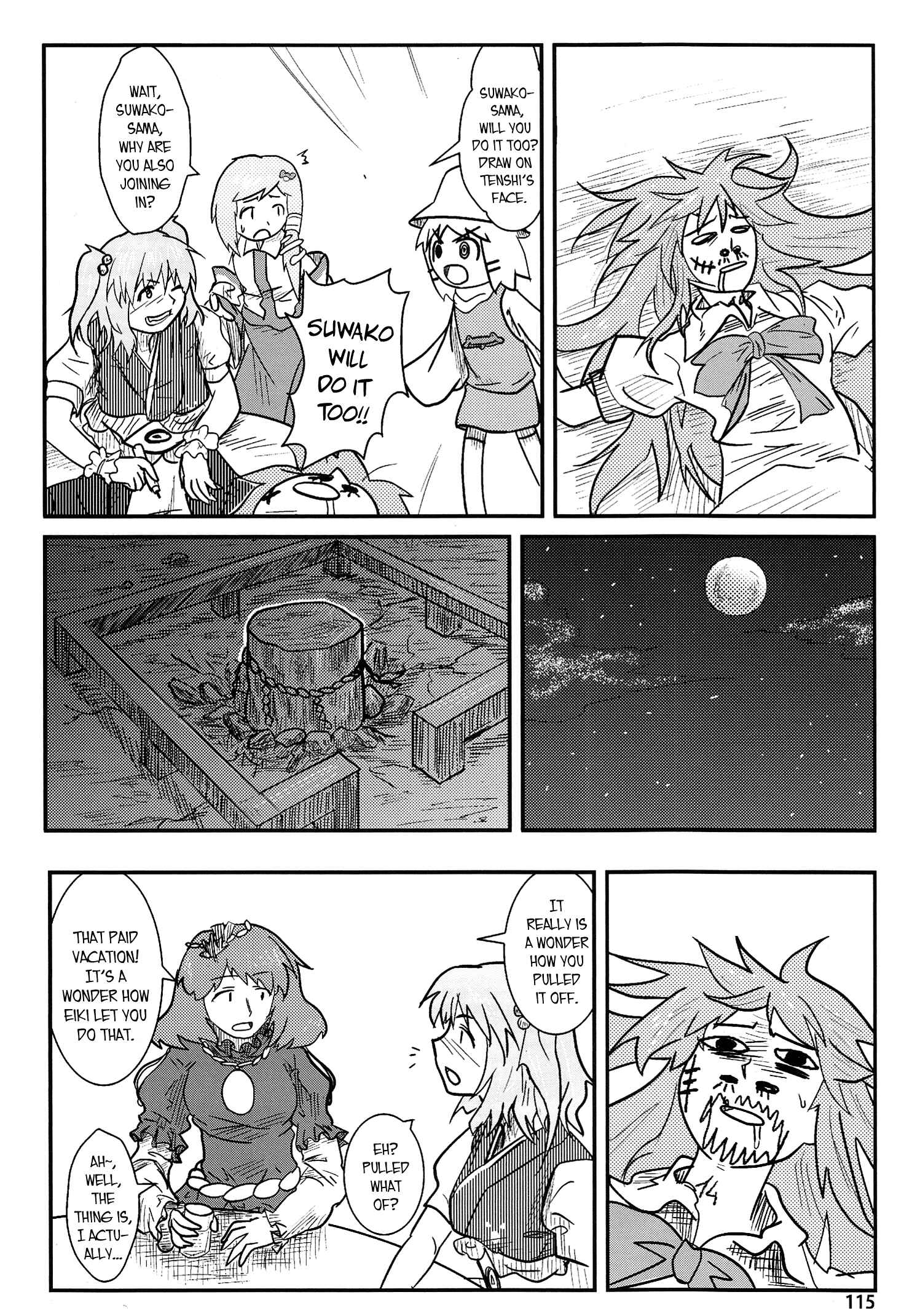 Touhou - Suwakoto! (Doujinshi) Chapter 4 - Page 34