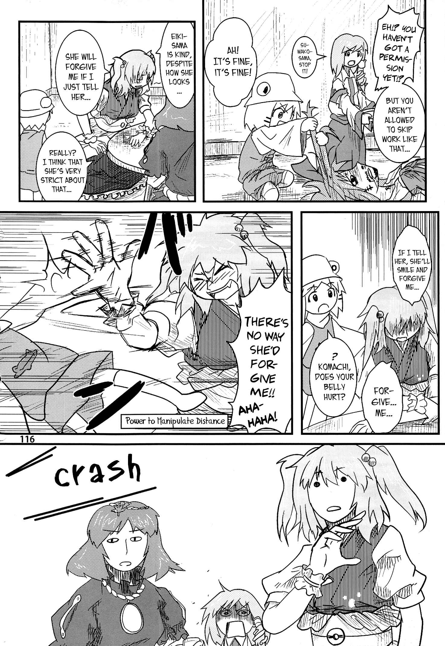 Touhou - Suwakoto! (Doujinshi) Chapter 4 - Page 35