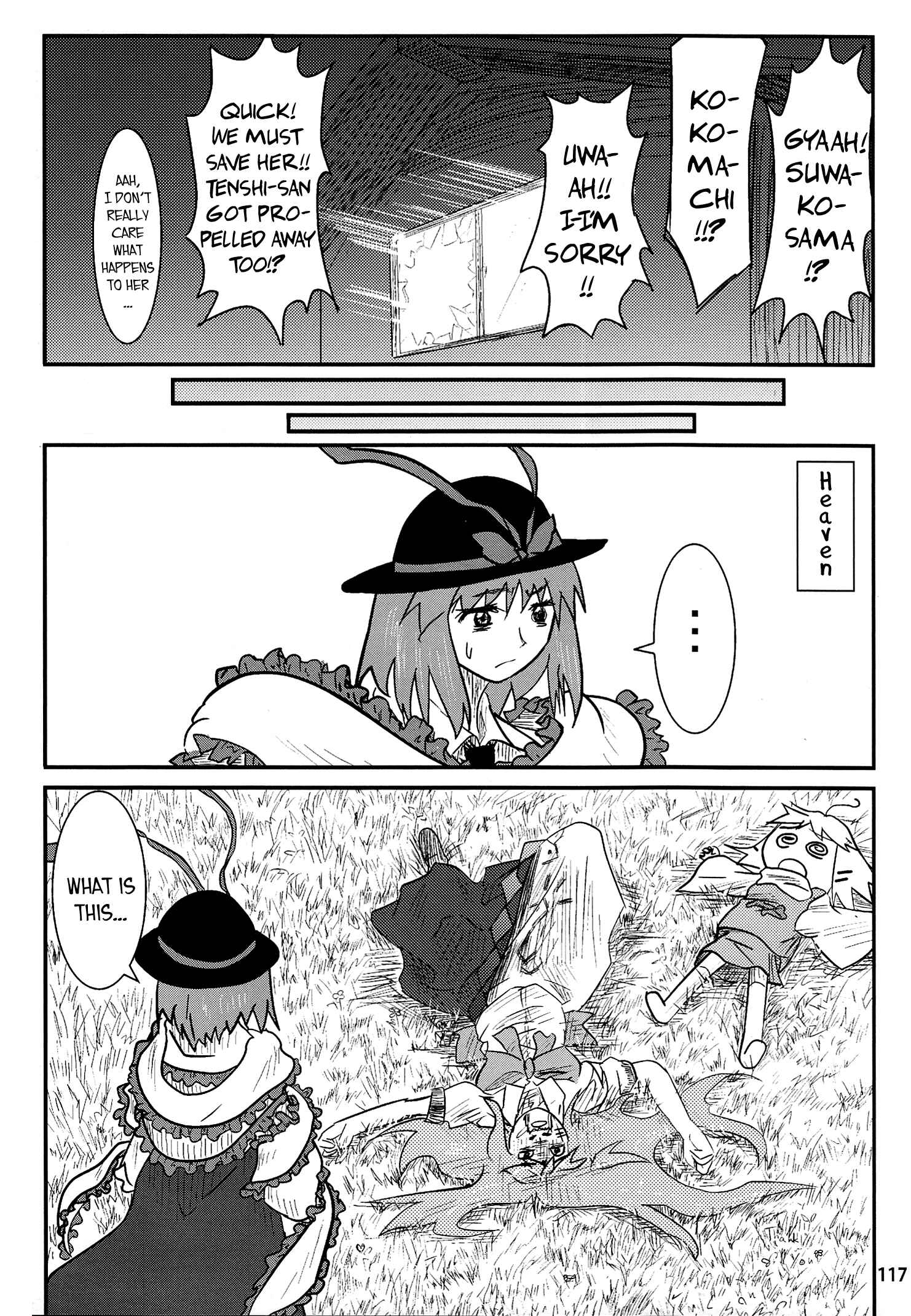Touhou - Suwakoto! (Doujinshi) Chapter 4 - Page 36