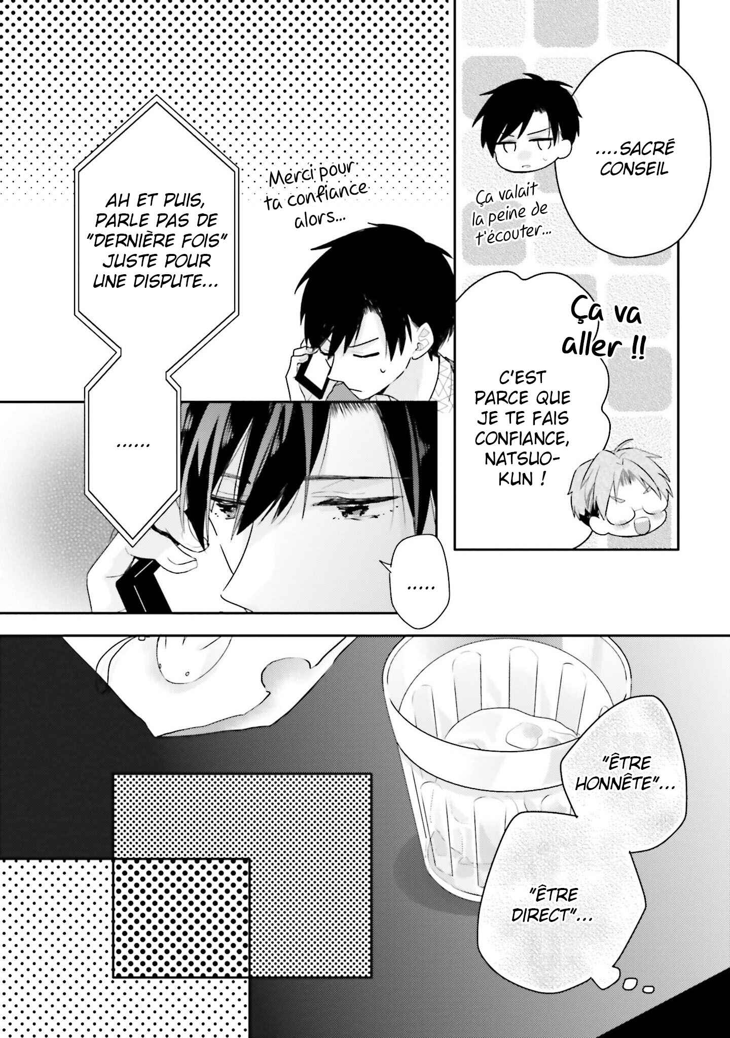 Dramatic Irony Chapter 19 - Page 15