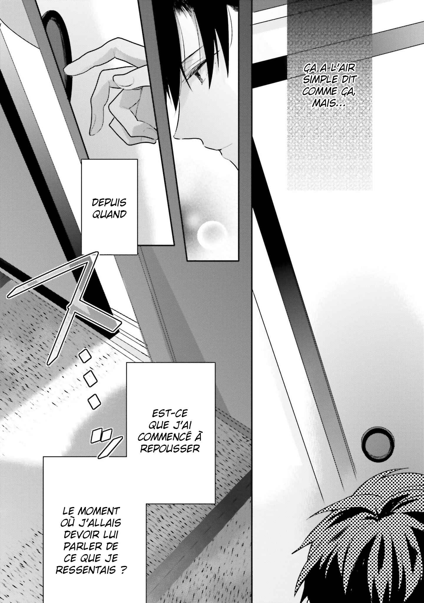 Dramatic Irony Chapter 19 - Page 16