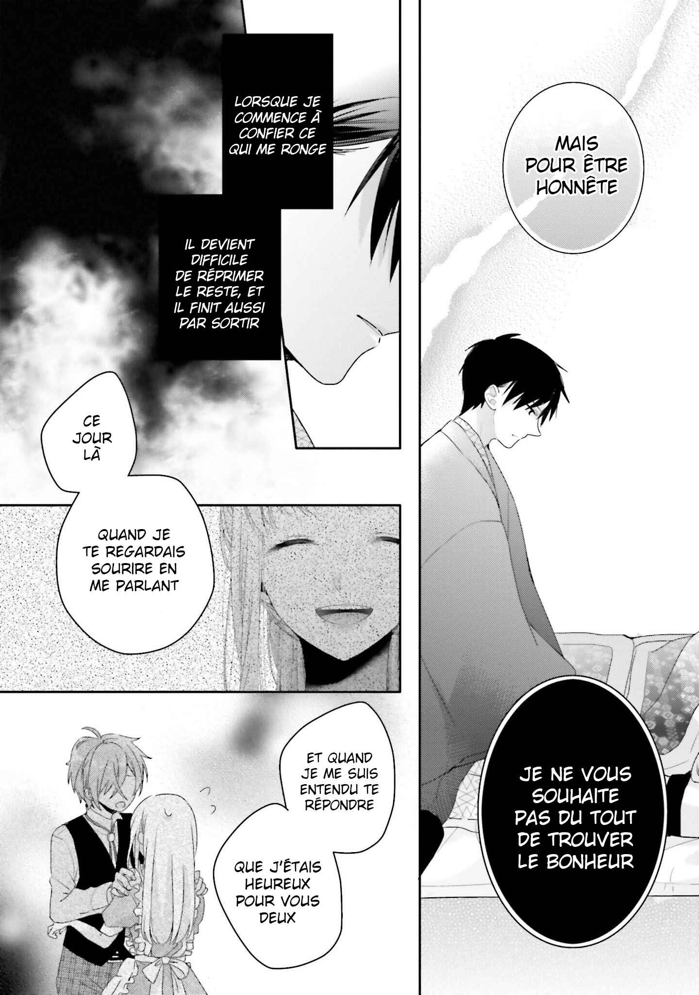 Dramatic Irony Chapter 19 - Page 19