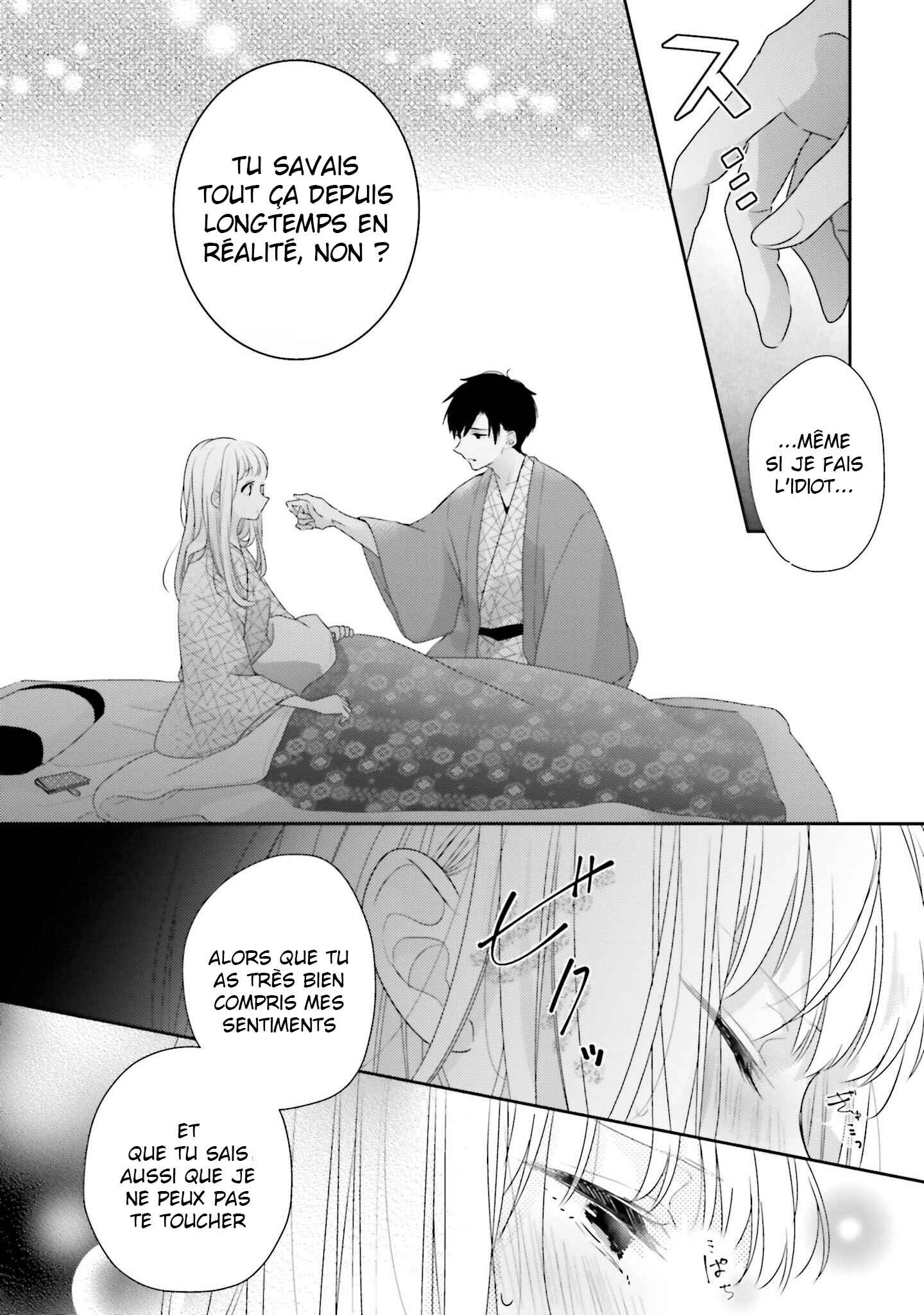 Dramatic Irony Chapter 19 - Page 26