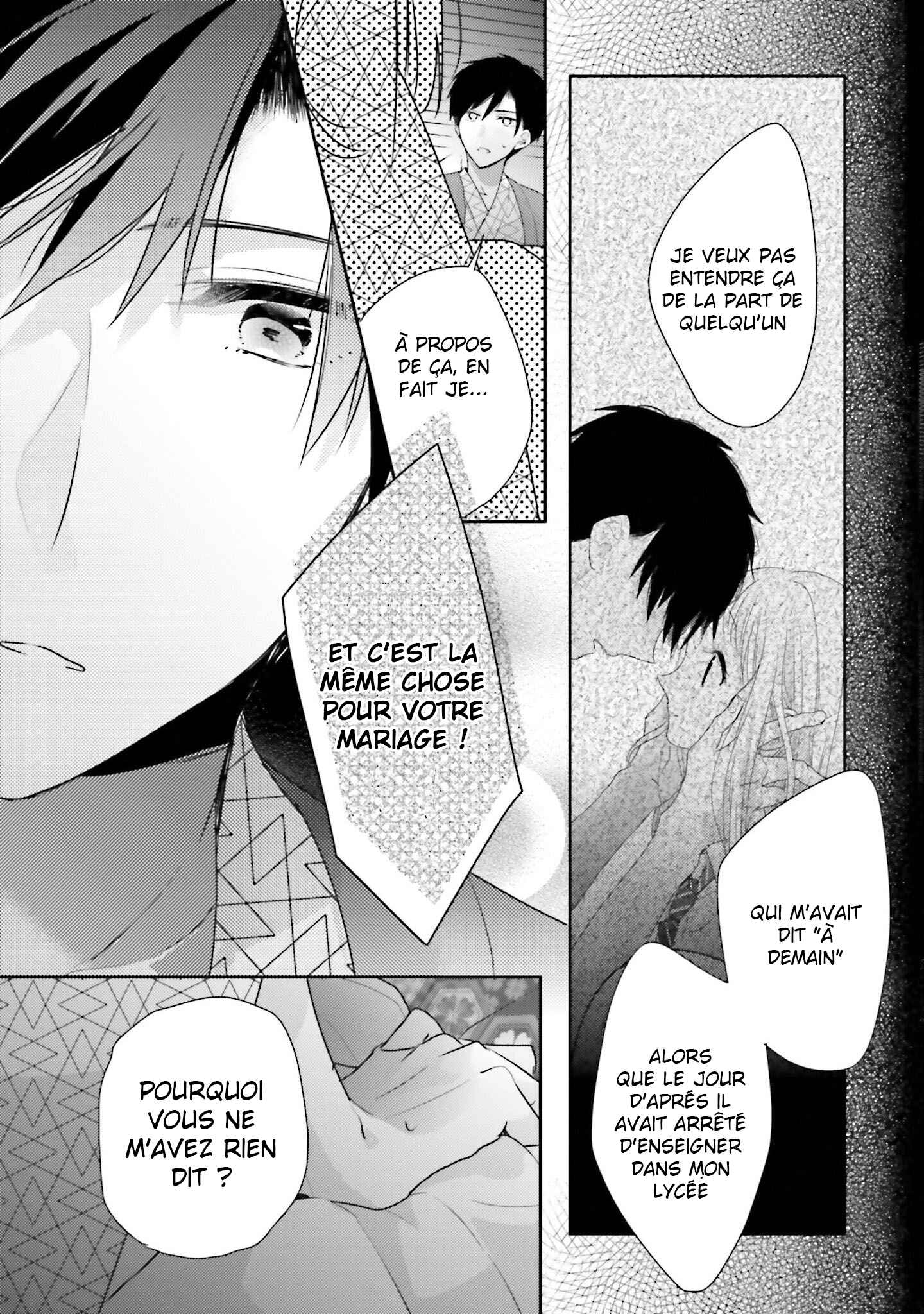 Dramatic Irony Chapter 19 - Page 28