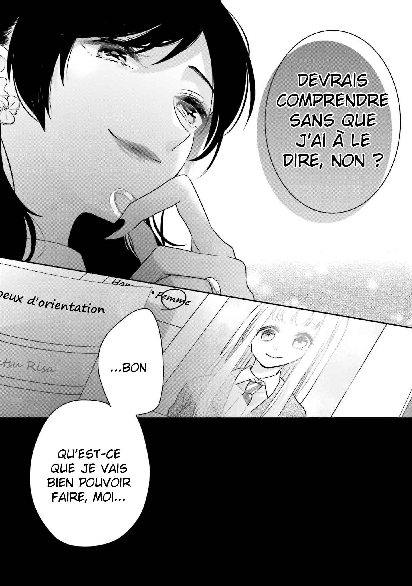 Dramatic Irony Chapter 19 - Page 32