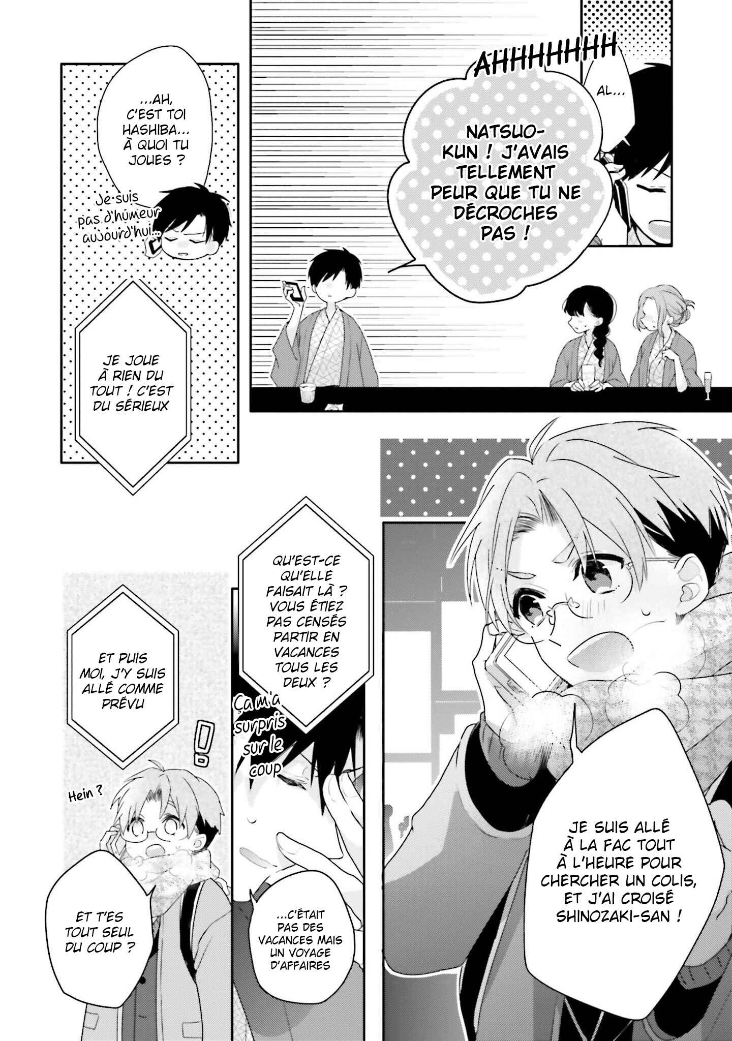 Dramatic Irony Chapter 19 - Page 9